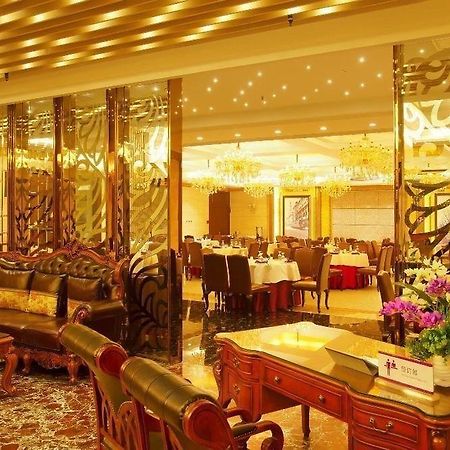 Tianjin Joysight Hotel Kültér fotó