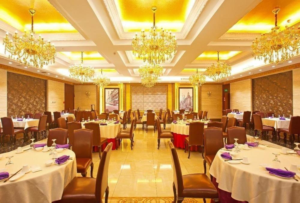 Tianjin Joysight Hotel Kültér fotó